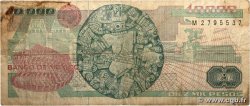 10000 Pesos MEXIQUE  1991 P.090d B+