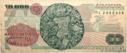 10000 Pesos MEXIQUE  1987 P.090a B+