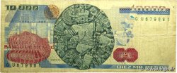 10000 Pesos MEXIQUE  1985 P.089 B