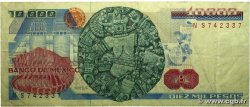 10000 Pesos MEXIQUE  1987 P.089 TB+