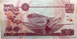 50 Pesos MEXIQUE  1996 P.107b TTB+