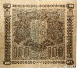 100 Markkaa FINLAND  1939 P.073a VF