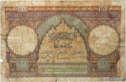 100 Francs MOROCCO  1951 P.45 G