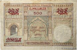 500 Francs MOROCCO  1949 P.46 VG