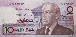 10 Dirhams MOROCCO  1987 P.63b