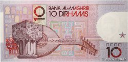 10 Dirhams MOROCCO  1987 P.63b UNC-