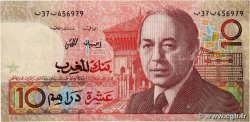 10 Dirhams MOROCCO  1987 P.60a