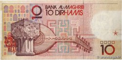 10 Dirhams MOROCCO  1987 P.60a VF