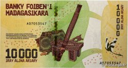 10000 Ariary MADAGASCAR  2017 P.103