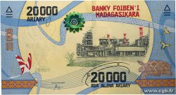 20000 Ariary MADAGASCAR  2017 P.104 UNC-