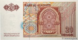 20 Dirhams MOROCCO  1996 67e UNC
