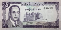 5 Dirhams MOROCCO  1970 P.56a