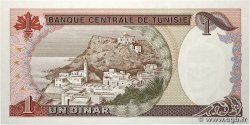 1 Dinar TUNISIA  1980 P.74 UNC-