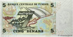 5 Dinars TUNISIA  2008 P.92 XF+
