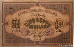 500 Roubles AZERBAIJAN  1919 P.07 VF