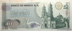 10 Pesos MEXIQUE  1971 P.063d SUP+