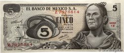 5 Pesos MEXIQUE  1971 P.062b