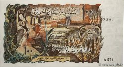 100 Dinars ALGERIA  1970 P.128a