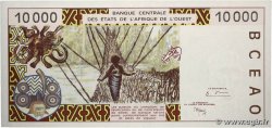 10000 Francs Faux WEST AFRIKANISCHE STAATEN  2001 P.314Cj fST+