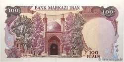 100 Rials IRAN  1981 P.132 UNC