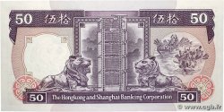 50 Dollars HONG KONG  1985 P.193a NEUF