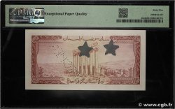 1 Livre Spécimen LEBANON  1952 P.055s UNC