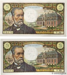 5 Francs PASTEUR Consécutifs FRANCE  1966 F.61.04