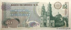 10 Pesos MEXICO  1977 P.063i VZ+