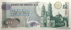 10 Pesos MEXIQUE  1977 P.063i SUP
