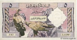 5 Dinars ALGERIEN  1964 P.122b