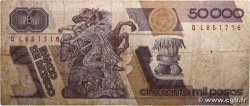 50000 Pesos MEXIQUE  1988 P.093a B+