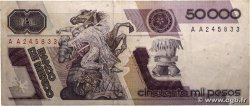 50000 Pesos MEXIQUE  1987 P.093a TB+