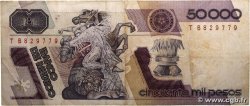 50000 Pesos MEXIQUE  1987 P.093a TB