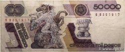 50000 Pesos MEXIQUE  1987 P.093a TB+