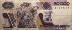 50000 Pesos MEXIQUE  1987 P.093a TB