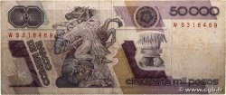 50000 Pesos MEXICO  1987 P.093a F