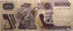 50000 Pesos MEXIQUE  1987 P.093a TB