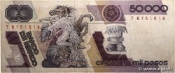 50000 Pesos MEXIQUE  1987 P.093a TB+
