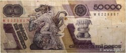 50000 Pesos MEXIQUE  1986 P.093a TB
