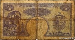 1/2 Dinar TUNISIA  1958 P.57 G