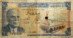 1/2 Dinar  TUNISIA  1965 P.62a