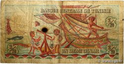 1/2 Dinar  TUNISIA  1965 P.62a G