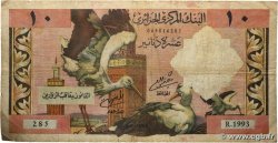 10 Dinars ALGERIA  1964 P.123b