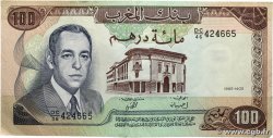 100 Dirhams MOROCCO  1985 P.59b