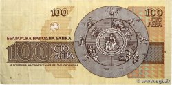 100 Leva BULGARIA  1993 P.102b F+