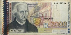 2000 Leva BULGARIA  1994 P.107a