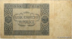 5 Zlotych POLAND  1941 P.101 G