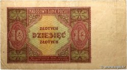 10 Zlotych POLAND  1946 P.126 F