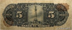 5 Pesos MEXICO  1963 P.060h F-