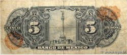 5 Pesos MEXICO  1963 P.060h fS